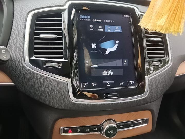 XC90 2018 T6 7-Seater photo 8