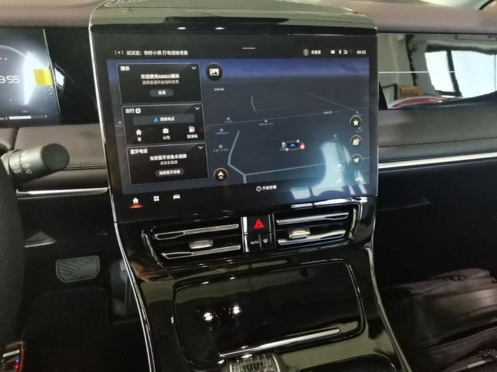 GAC Trumpchi M8 2024 Master Series 400T Premium photo 7