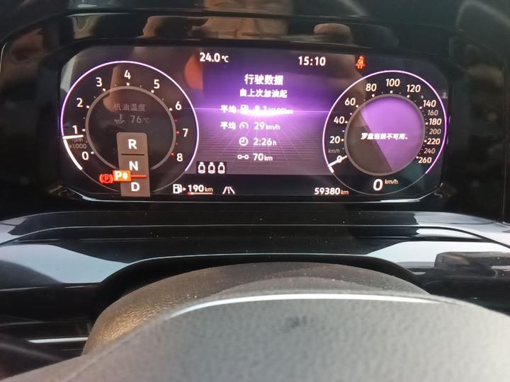 Golf 2023 280TSI DSG R-Line Lite photo 6