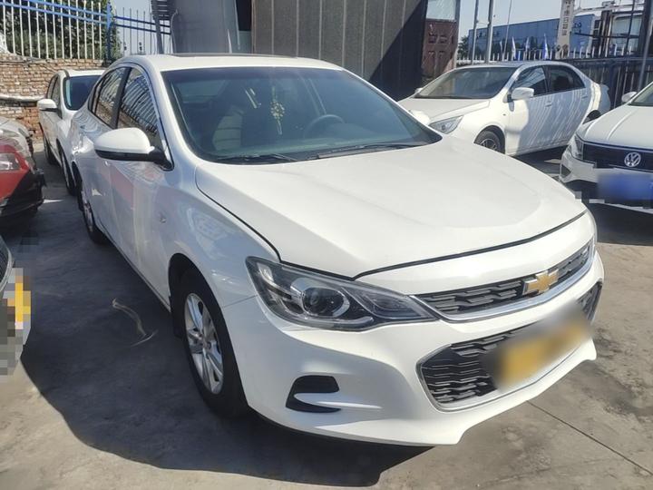 Cavalier 2019 320 AT photo 3