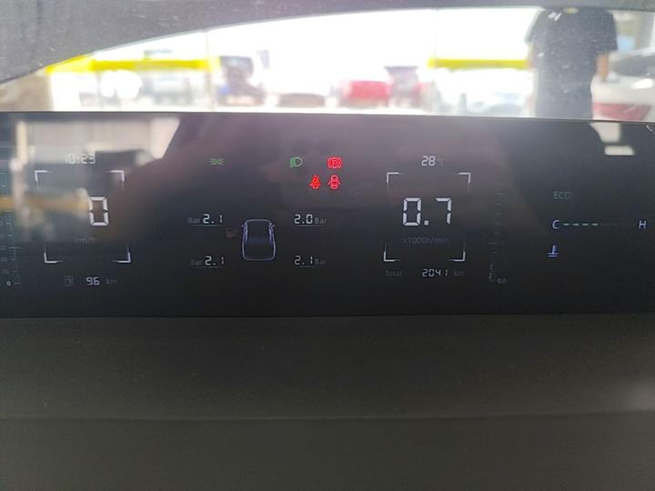 Eado 2024 1.5T GDI AT Premium photo 6