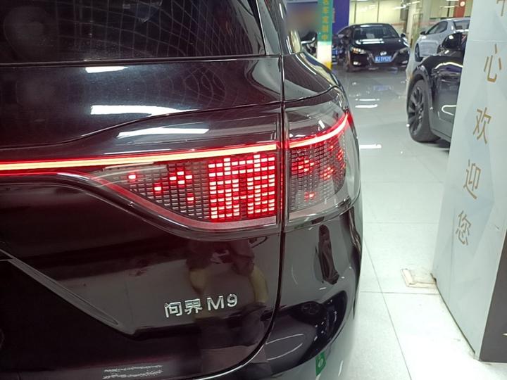 HIMA AITO M9 2025 EREV Ultra 52kWh 6-Seater 192-Line LiDAR photo 7
