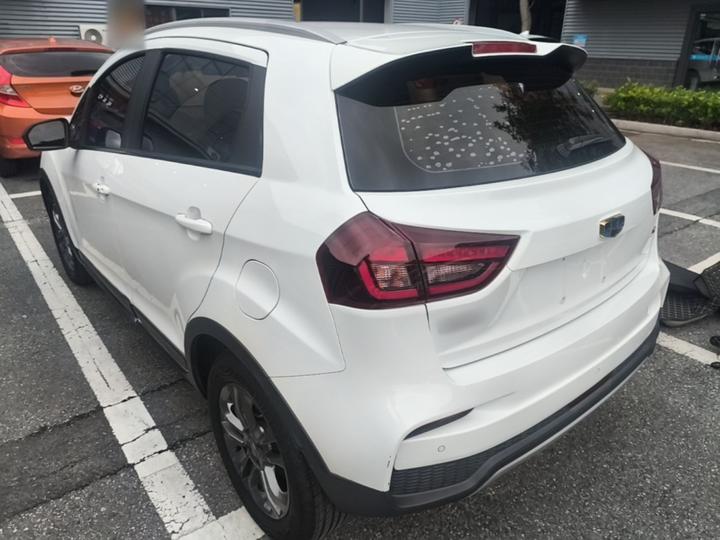 Vision X3 2020 1.5L CVT Premium photo 4