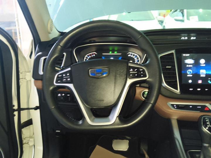 Vision X6 2018 1.4T CVT 4G Luxury photo 2