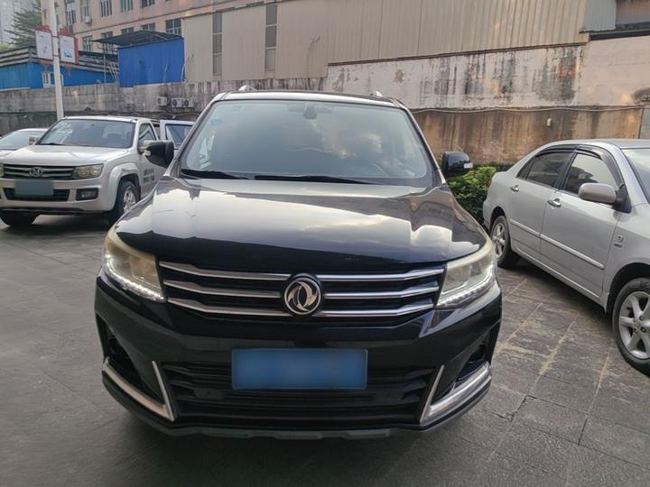X6 2017 Energetic Series 1.5T CVT Premium photo 2