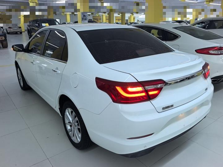 Vision 2020 1.5L CVT photo 4