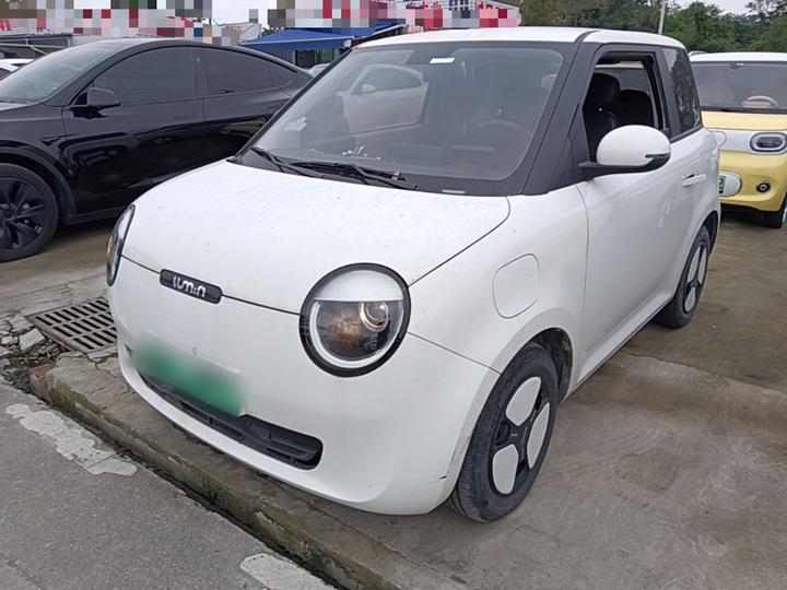 Nevo Changan Lumin 2022 210km