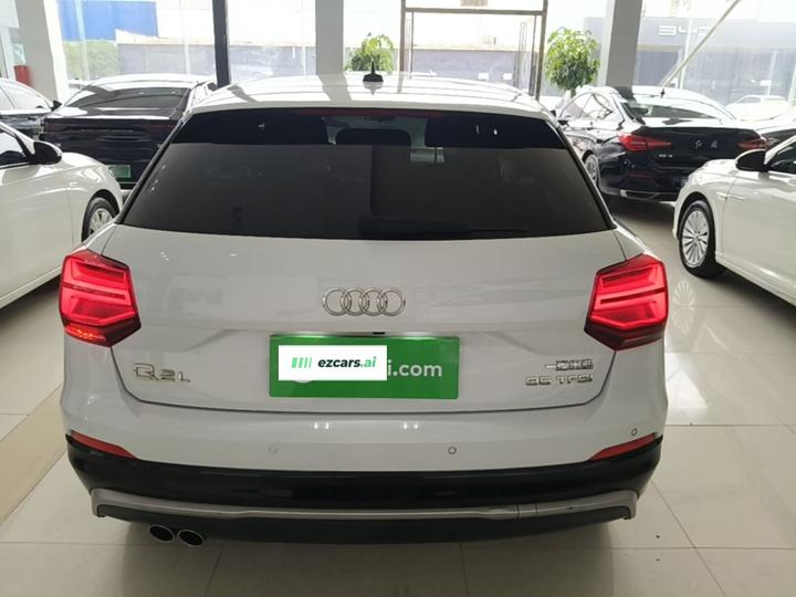 Q2L 2021 35 TFSI Progressive Dynamic photo 5