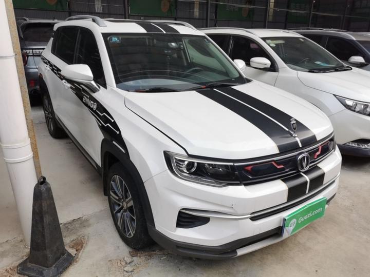 CS35PLUS 2019 1.4T DCT photo 3