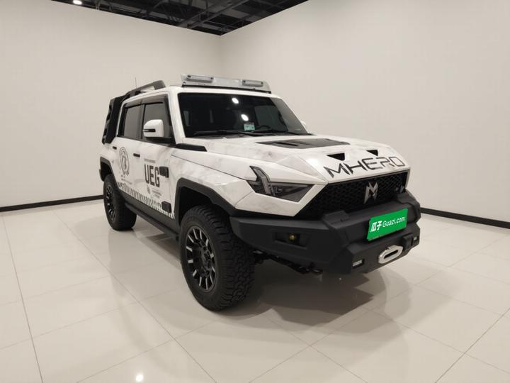 M-Hero 917 2023 EREV photo 3