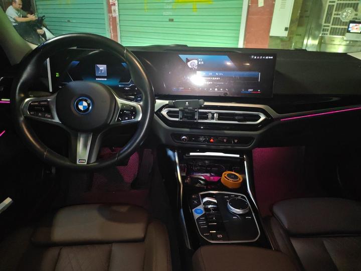 i3 2024 eDrive 35 L photo 5