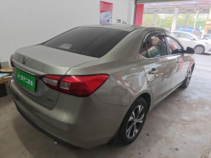 360 2017 1.5L AT Luxury photo 6