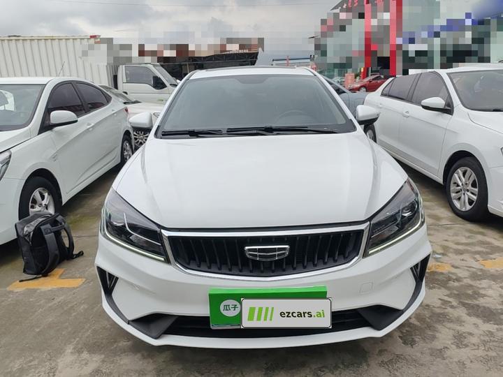 Emgrand 2021 UP 1.5L MT Luxury photo 2