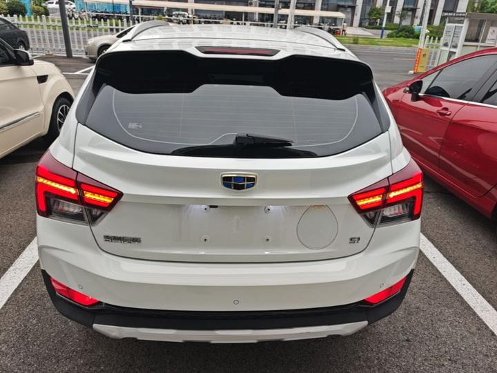 Vision S1 2019 Upgraded 1.5L CVT Luxury photo 3