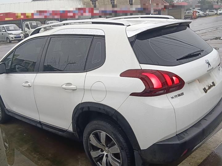 2008 2018 1.6L AT photo 4