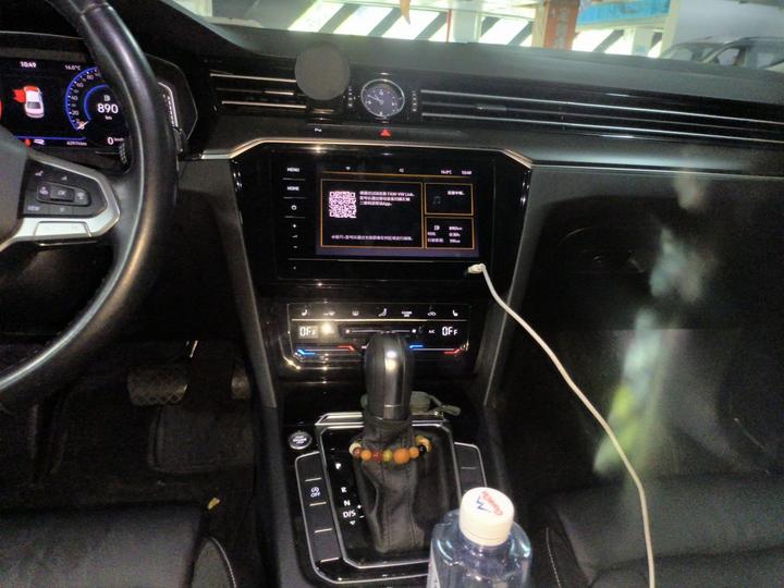 Magotan 2020 330TSI DSG Leading photo 8