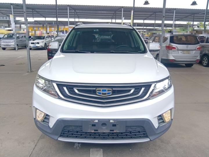 Vision X6 2016 1.3T CVT Luxury photo 2