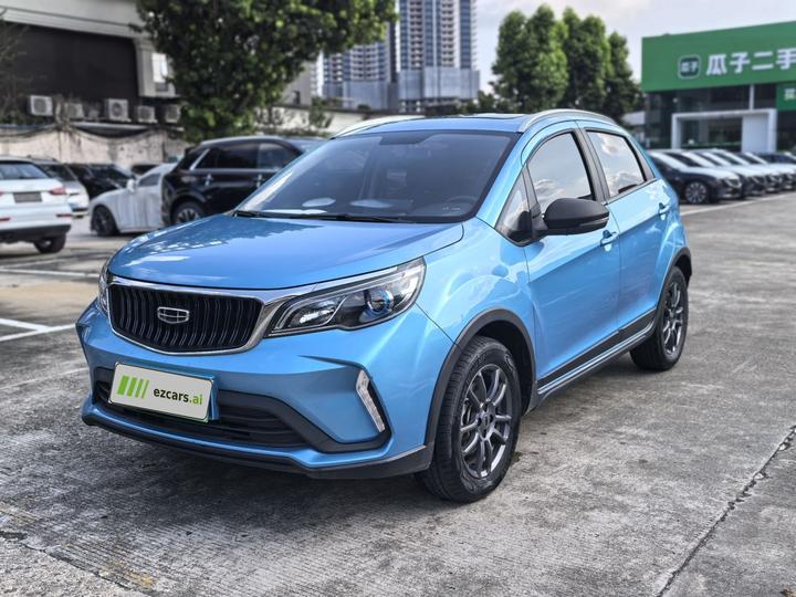 Vision X3 2021 PRO 1.5L CVT Premium