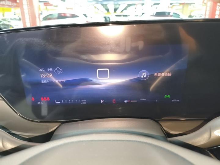 2022 1.5T GS photo 7