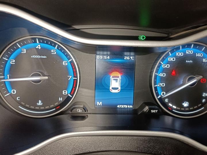 Vision S1 2019 Upgraded 1.5L MT Elite photo 7