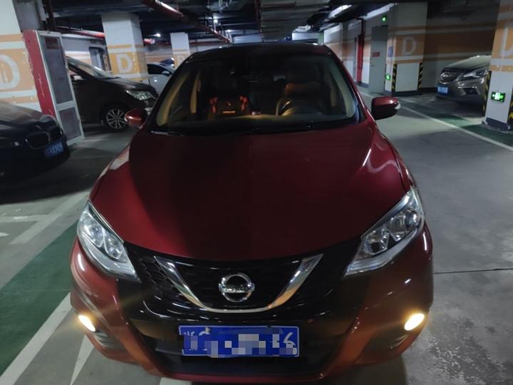 Tiida 2020 1.6L CVT photo 2