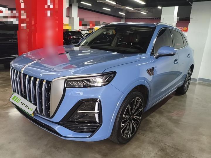 HS5 2023 2.0T AWD Pro