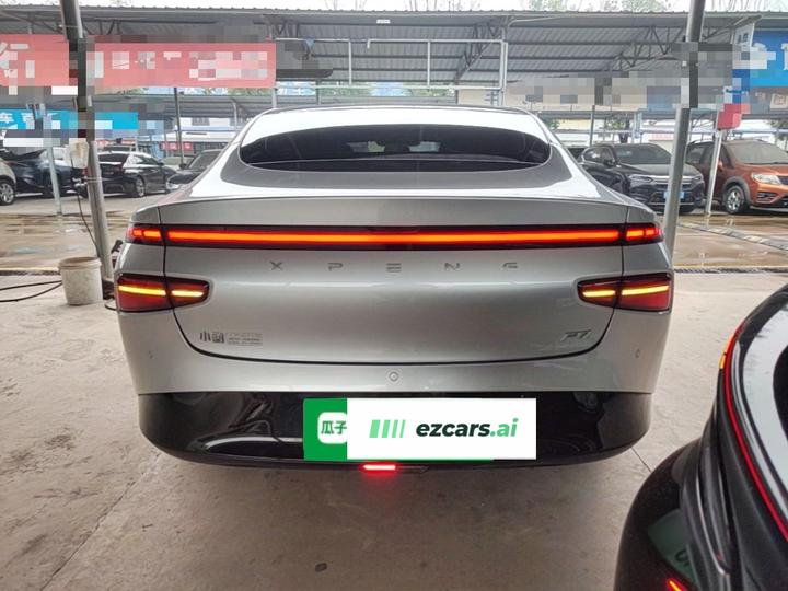 P7 2024 P7i 550 Max photo 3