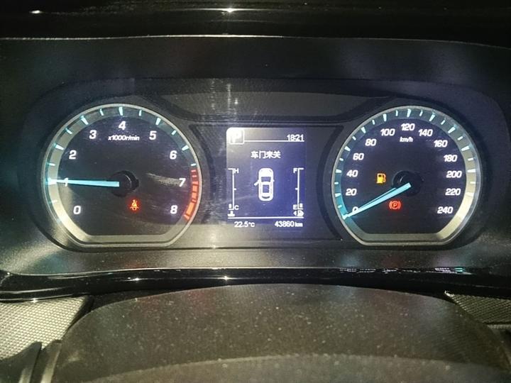 X5 2021 Facelift 1.5T DCT Luxury photo 7
