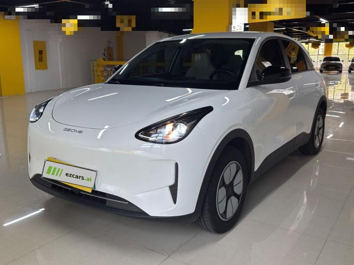 Xingyuan 2026 410km