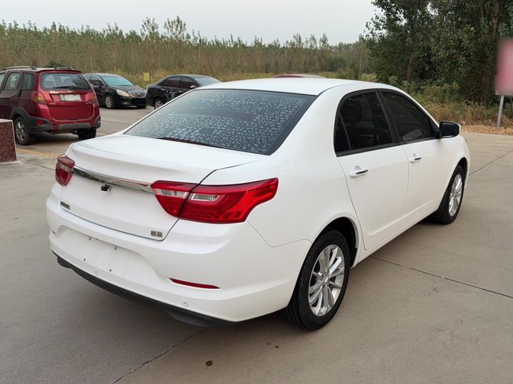 Vision 2020 1.5L CVT photo 4