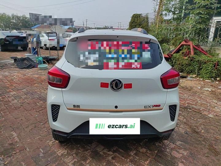 Nammi EX1 2022 PRO photo 5