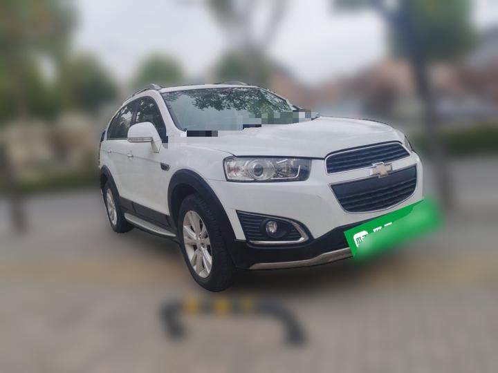 2015 2.4L AWD Flagship 7-Seater photo 3