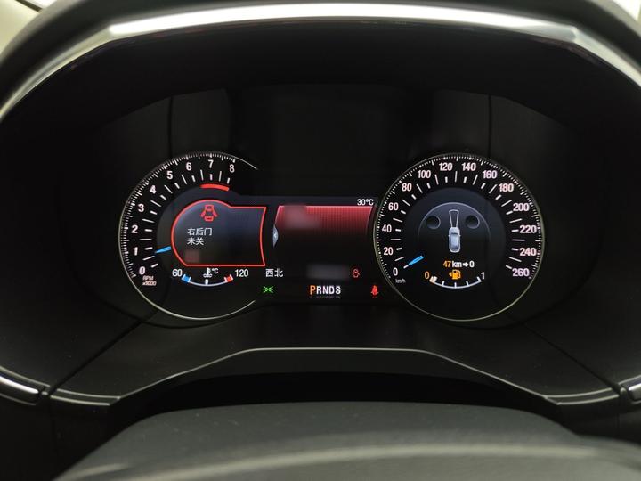 Edge 2020 EcoBoost 245 AWD Plus 7-Seater photo 4