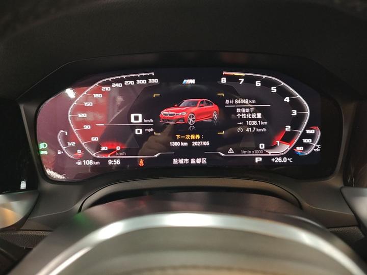3 Series 2020 325Li M Sport Package photo 7