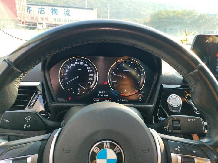 1 Series 2021 Facelift 120i M Sport photo 8