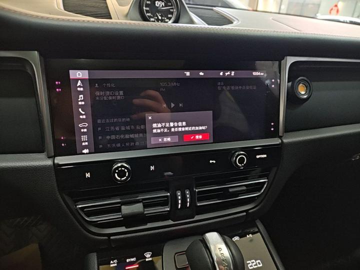 2022 Macan T 2.0T photo 8