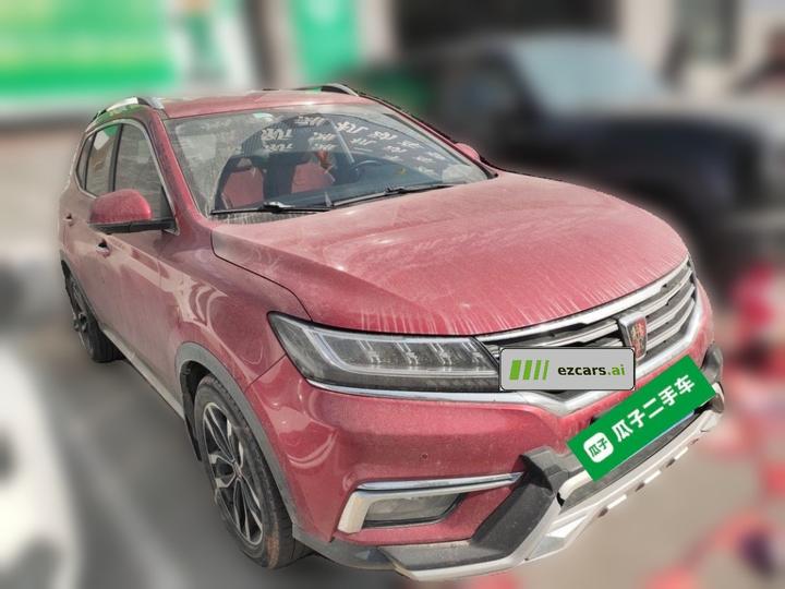 RX5 2016 30T AWD AT Smart Premium photo 3