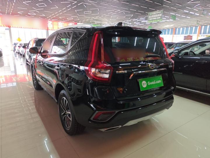 Vision X6 2018 1.4T CVT 4G Flagship photo 4