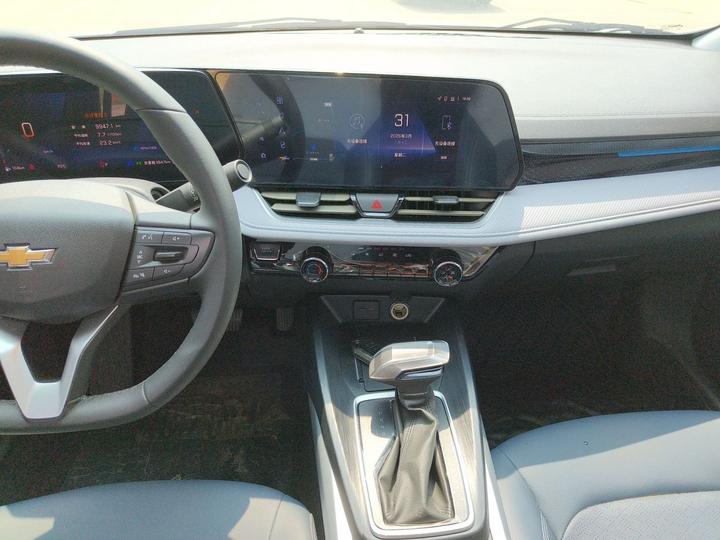 Cruze 2024 1.5L DCT Enjoy photo 8