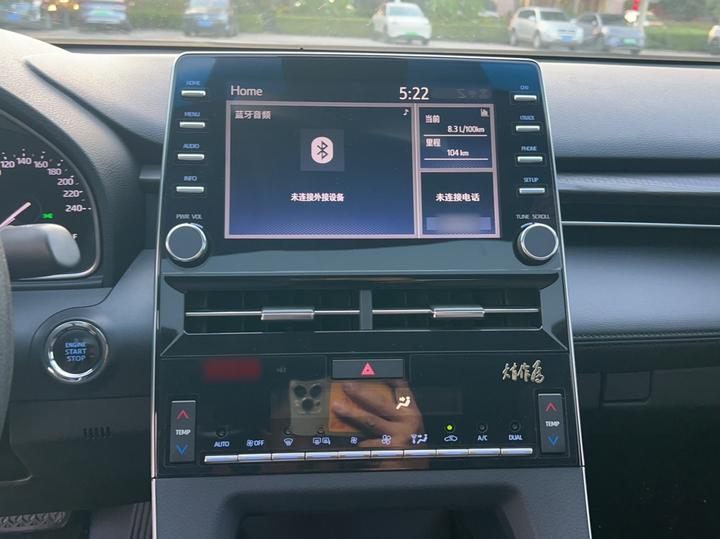 Avalon 2019 2.0L Progressive China VI photo 8
