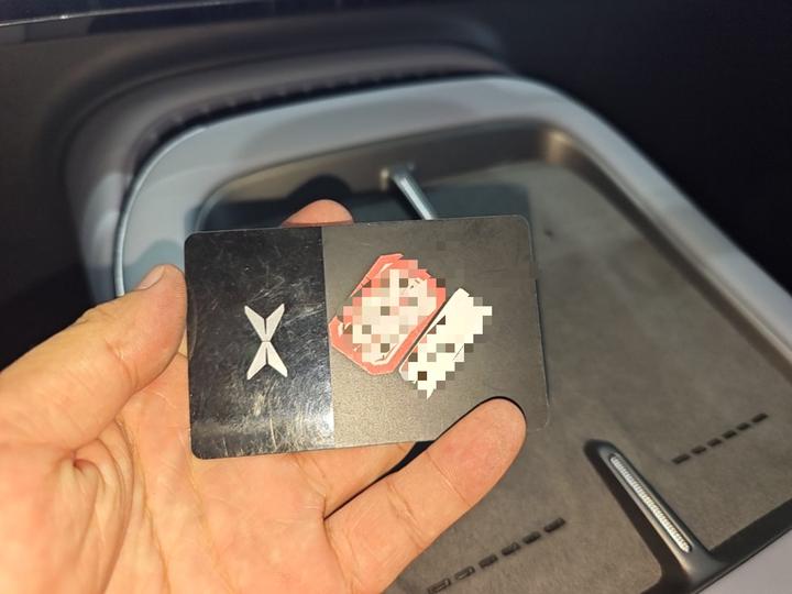 G7 2026 EREV 1704 Max Tech photo 8