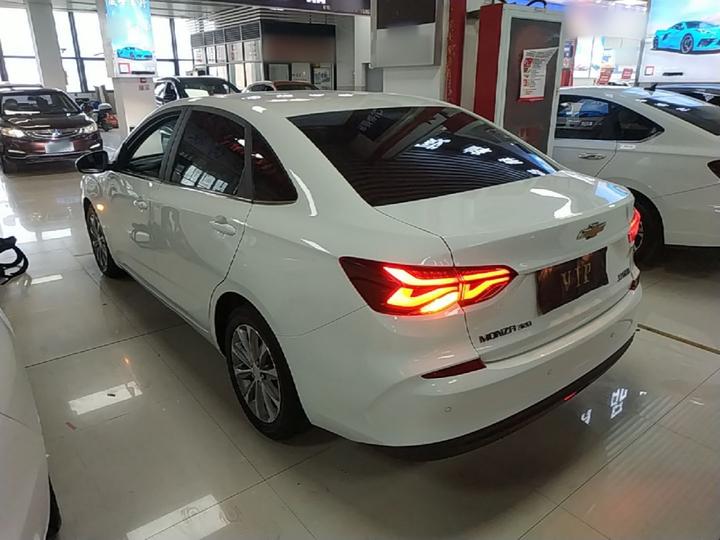 Cruze 2021 320 AT photo 4