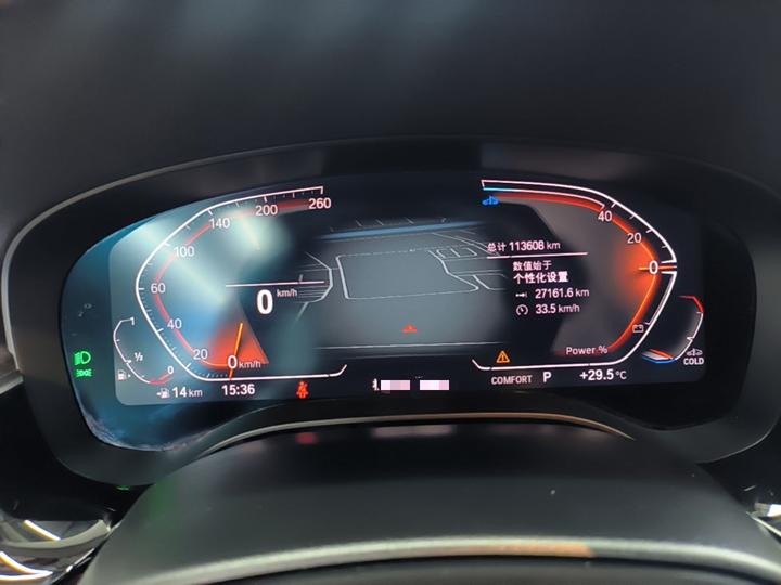 6 SeriesGT 2022 630i Luxury Design Package photo 3
