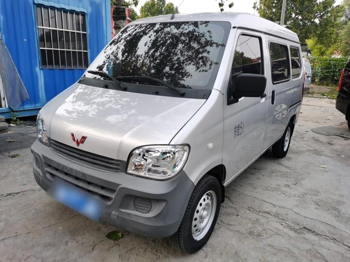 Wuling Zhiguang 2023 1.5L 5/7-Seater