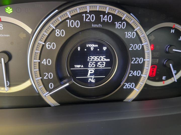 Accord 2015 2.0L EX Luxury photo 6