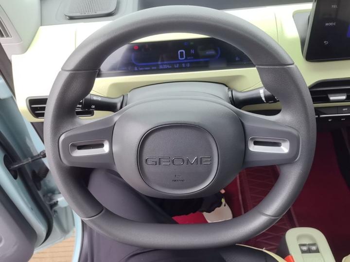 2023 Panda mini 200km Endurance Bear photo 6