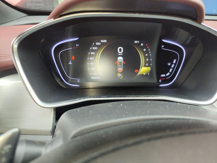 Binyue 2019 Sport 260T DCT China VI photo 6