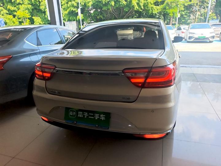 Vision 2019 Upgraded 1.5L CVT Luxury China VI photo 3