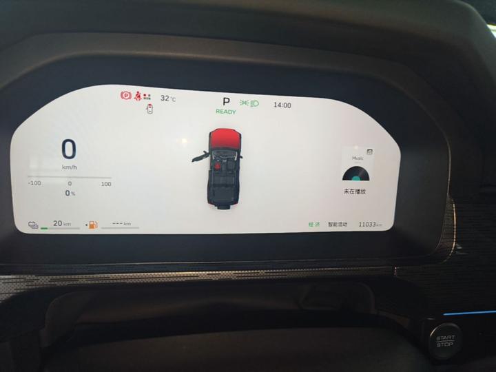 400 EV 2026 Hi4-Z Smart photo 3