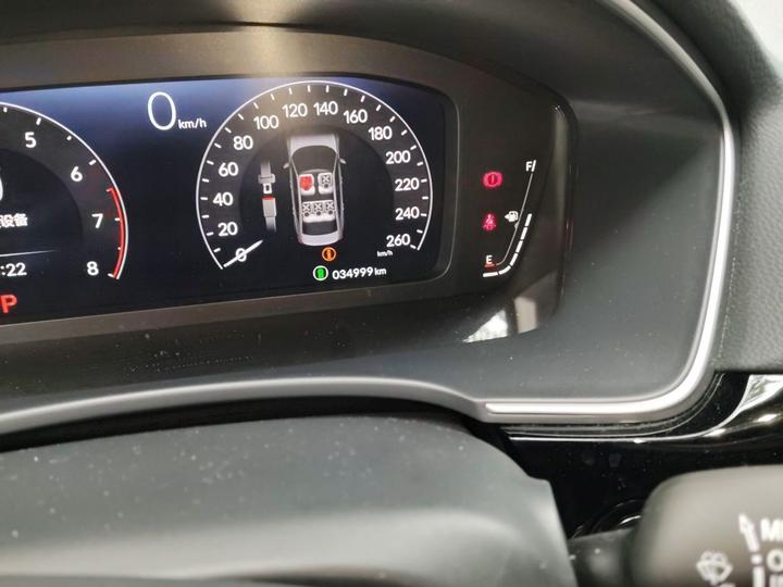 Integra 2023 240TURBO CVT Smart photo 8